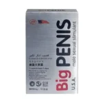 Big Penis USA Capsule In Dubai, UAE