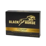 Black Horse Honey