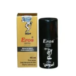 Eros Spray For Delay In UAE