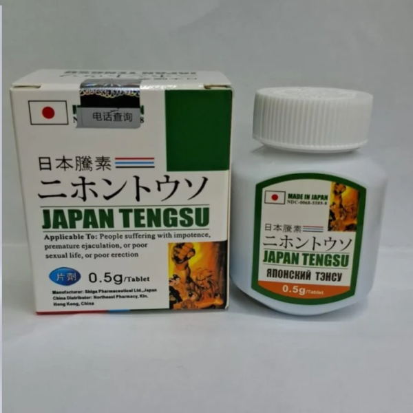 Japan Tengsu