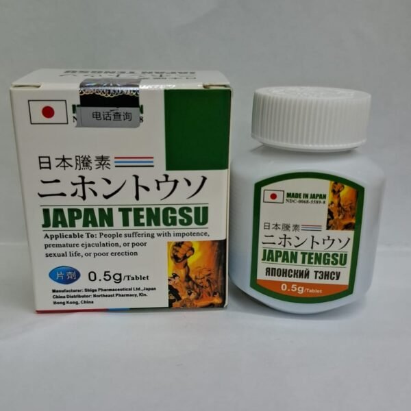 Japan Viagra