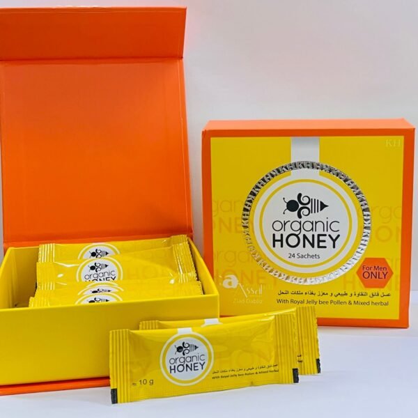 Organic Honey lowest price in dubai
