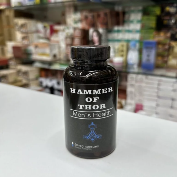 Hammer Of Thor Capsule Lowest Price In Dubai.