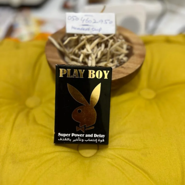 PLAYBOY Super Power and Delay Capsules In Dubai.