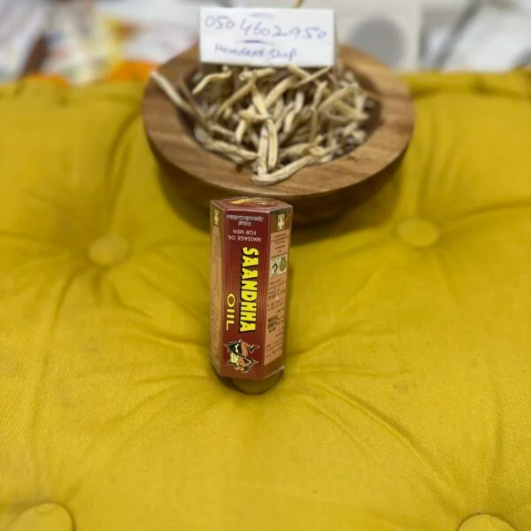 Original Sanda Oil Low Price Best Quality In Dubai - UAE. Original Sanda Oil Low Price Best Quality In Dubai - UAE.