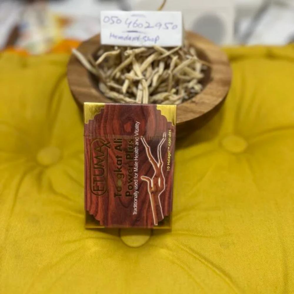 ETUMAX Tongkat Ali Power Plus ETUMAX Tongkat Ali Power Plus