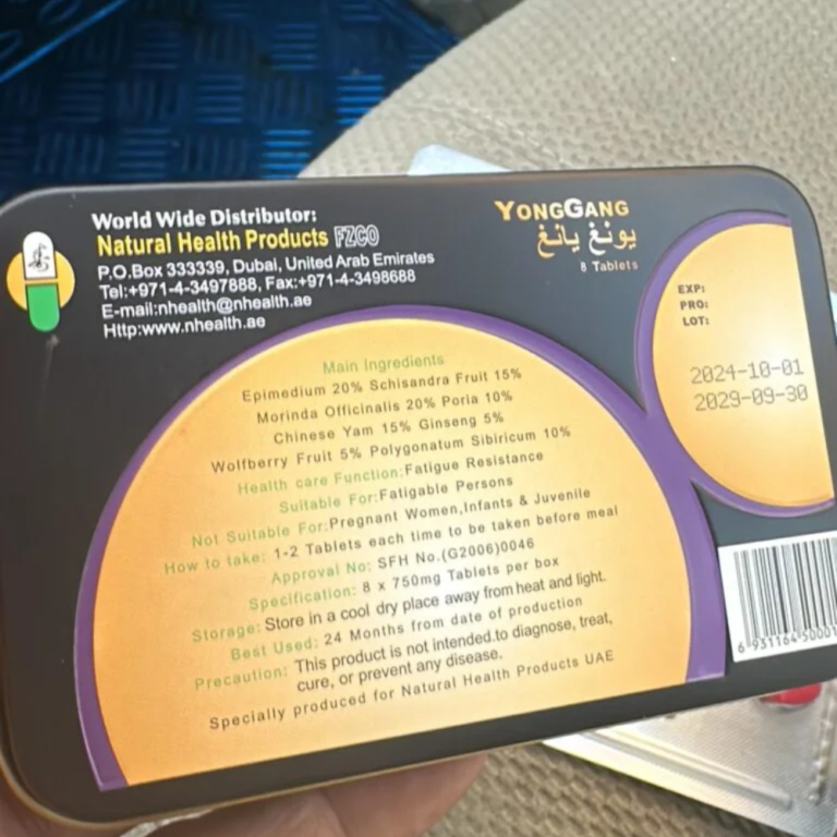 Yong gang Plus 8 Tablet In Dubai.