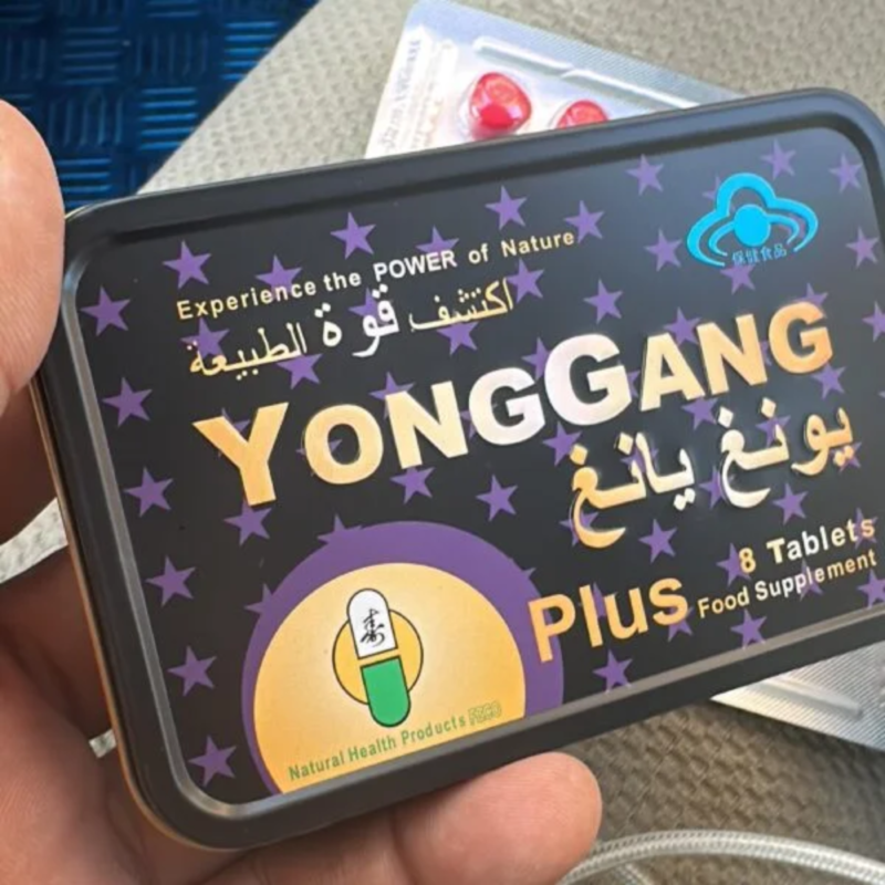 Yong gang Plus 8 Tablet In Dubai.