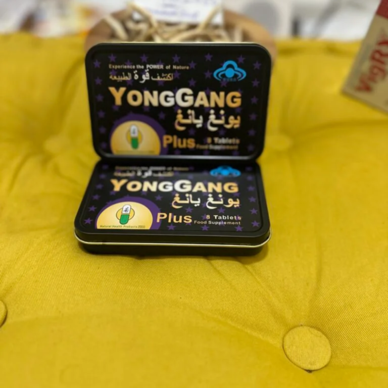 Yong Gang Plus Tablets In Dubai UAE