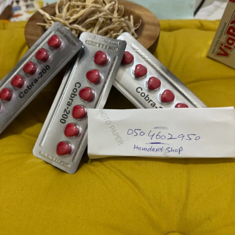 Cobra 200mg Tablets In Dubai.