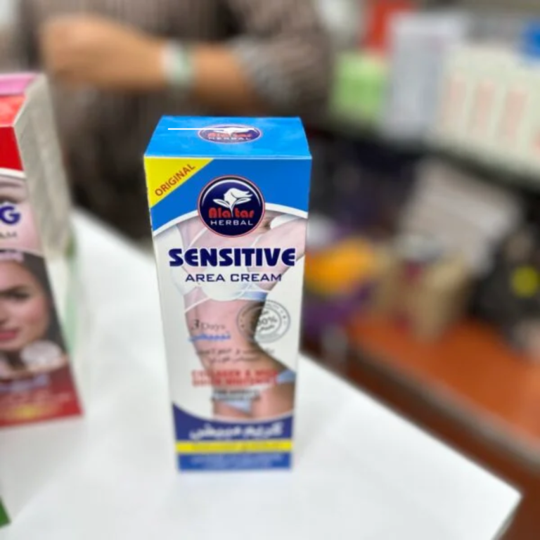 Sensitive Area Cream For Women