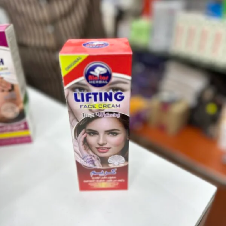 Lifting Face Cream In Dubai-UAE