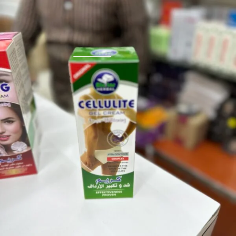 Cellulite Gel Cream At Best Price In Dubai-UAE