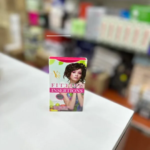 YC YC Fitting Insertion For women | Best Price UAE | Dubai, Abu Dhabi.