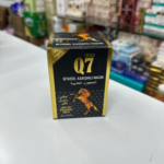 Q7 Gold Chocolate, With Epimedium