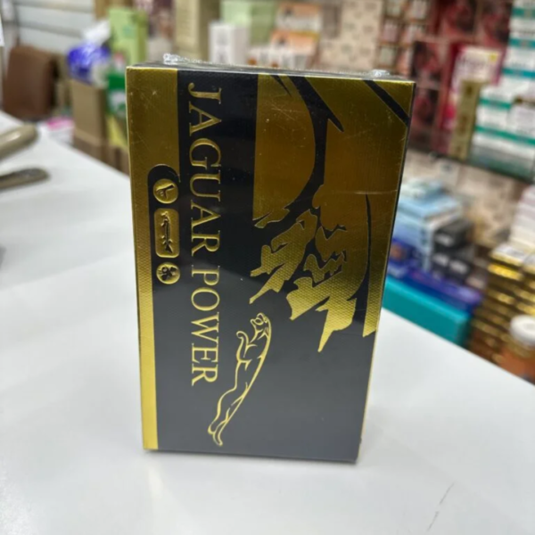 Organic Jaguar Power Natural Honey For Men in Dubai.