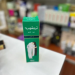 100% Tri-chup Hair Oil Hair Fall Control 100ml