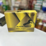 Vip Extra Black Horse Vital Honey Price In Dubai-UAE.