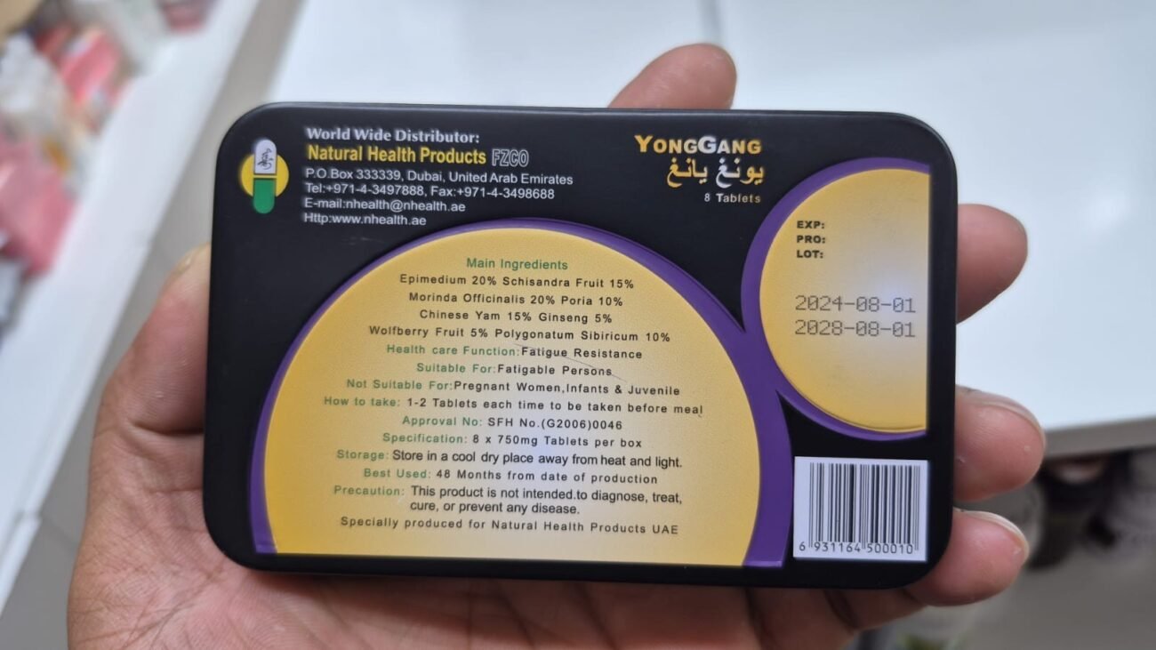 Original YongGang Plus