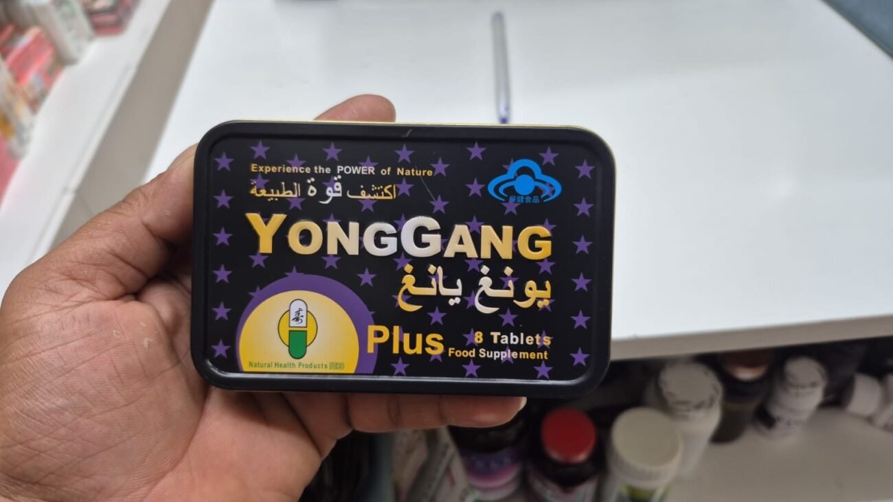 Original YongGang Plus