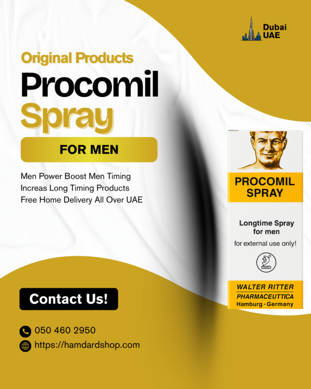 🌿 procomil delay spray 45 ml – powerful advanced personal care external spray