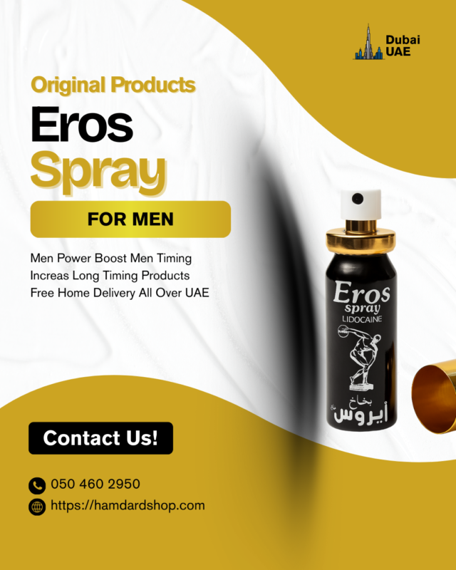 Eros spray for men 14ml convenient personal care spray