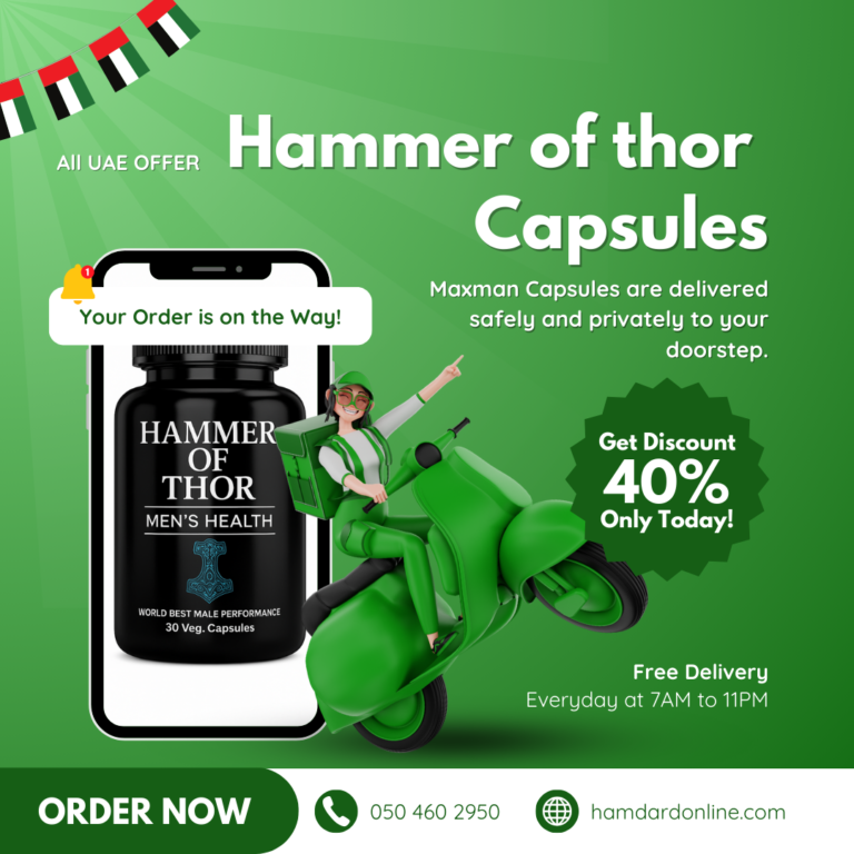 Hammer Of Thor Capsules Offer