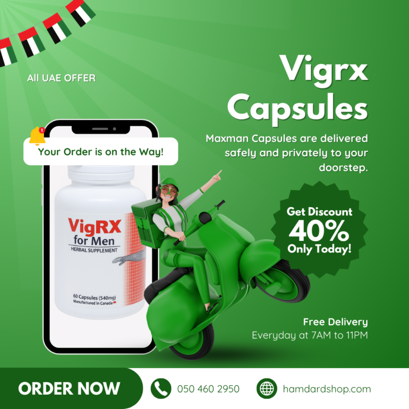 VigRX For Men Capsules