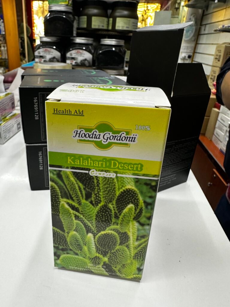 Hoodia Gordonii – Kalahari Desert (100%) – Health Aid