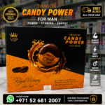 Dragon Candy Power For Man ( 6 Pc ) Long-Lasting