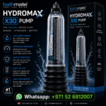 USB Rechargeable Automatic Penis Pump Lowest Price 2026