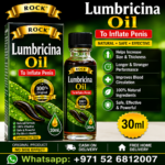 Buy Lumbricina Oil (30ml) Lowest Price In Dubai UAE