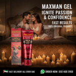 Maxman Enlarging Gel