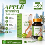 Apple Slimming Capsules – Natural Weight Loss
