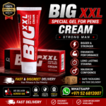 Big XXL Sepcial Gel For Penis Cream strong for men (65ML)