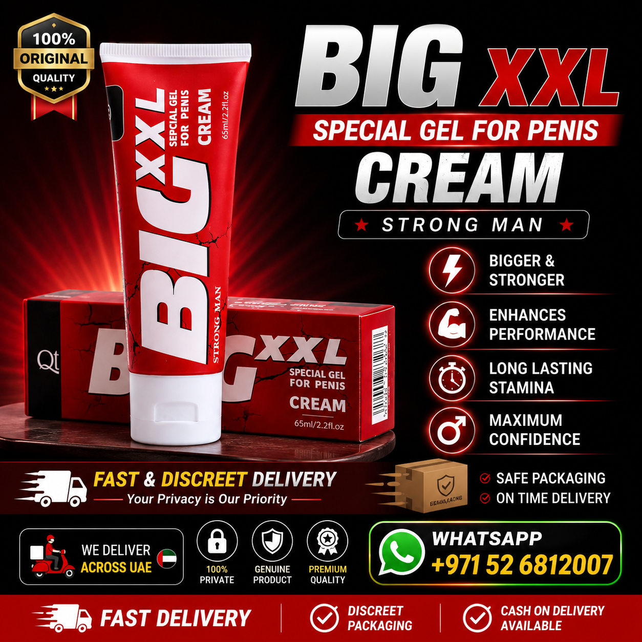 Big XXL Sepcial Gel For Penis Cream strong for men (65ML) Big XXL Sepcial Gel For Penis Cream strong for men (65ML)