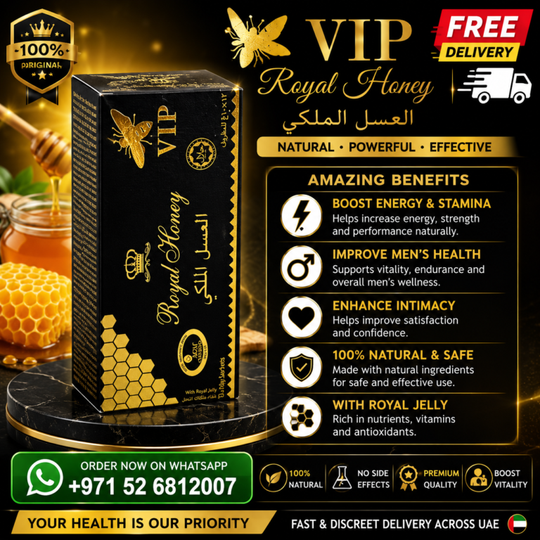 VIP Royal; Honey Dubai – Natural Stamina Enhancement