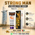 Strong Men Cream/Gel