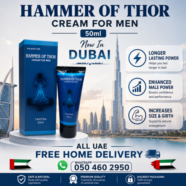 Hammer of Thor Capsules Available in Dubai Energy 60 Cap...se