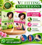 VC Fitting Insertions – Quality Comfort for Daily Use