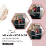 Maxman Capsules