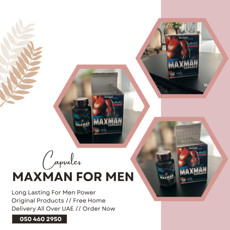 Maxman capsules