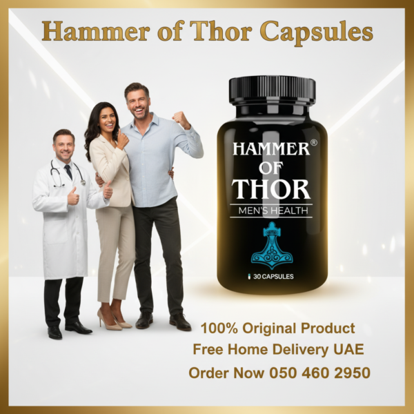 Hammer of Thor Capsules