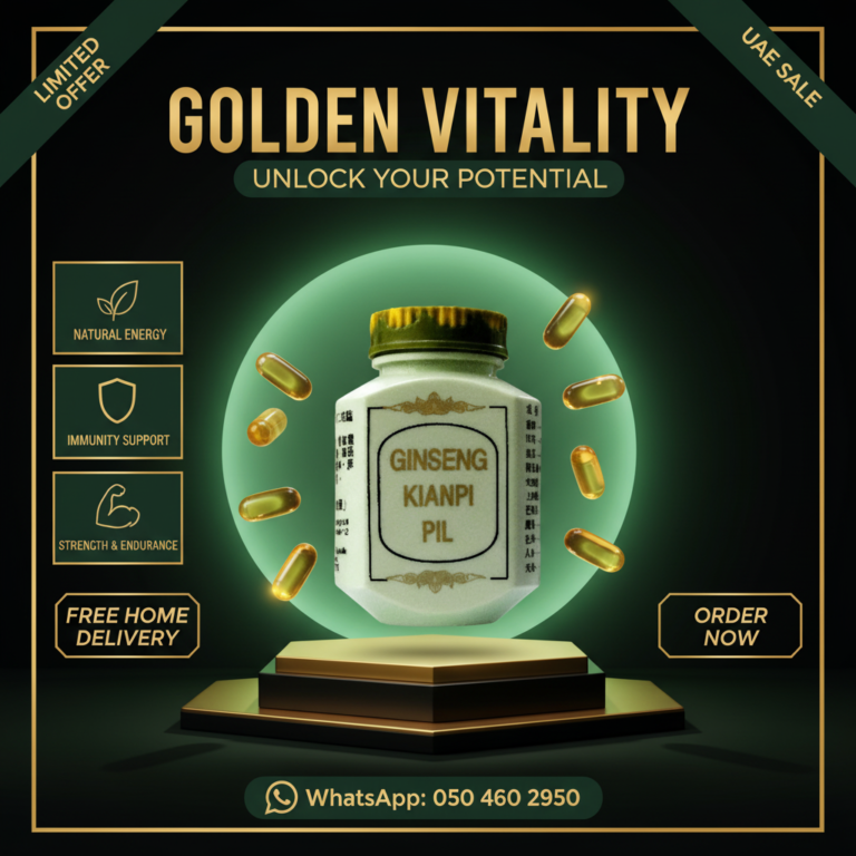 Ginseng Kianpi Pil Capsules