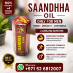 Buy Sanda Oil 100% Pure At Best Price in Dubai-UAE