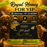 Royal Honey for VIP 25 Sachets – Ultimate Power Energy Formula