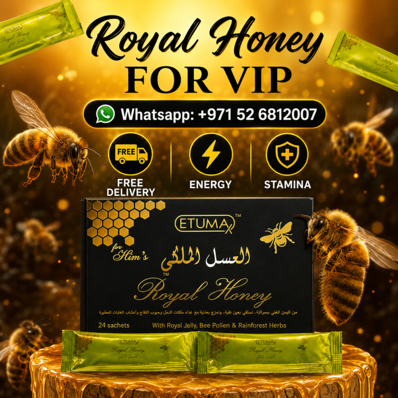 Royal honey for vip 25 sachets – ultimate power energy formula