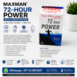 180 Hour Power Capsules Lowest Price In Dubai