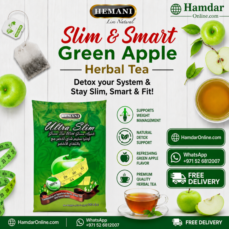 🍏 Slim & Smart Green Apple Herbal Tea Bags – 1 Powerful Pack