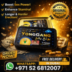 ⚡ Yonggang 10 Tablet Supplement – Powerful Energy & Stamina Support